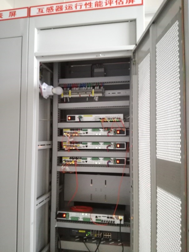 電子式互感器計量可靠性與質量管控平臺